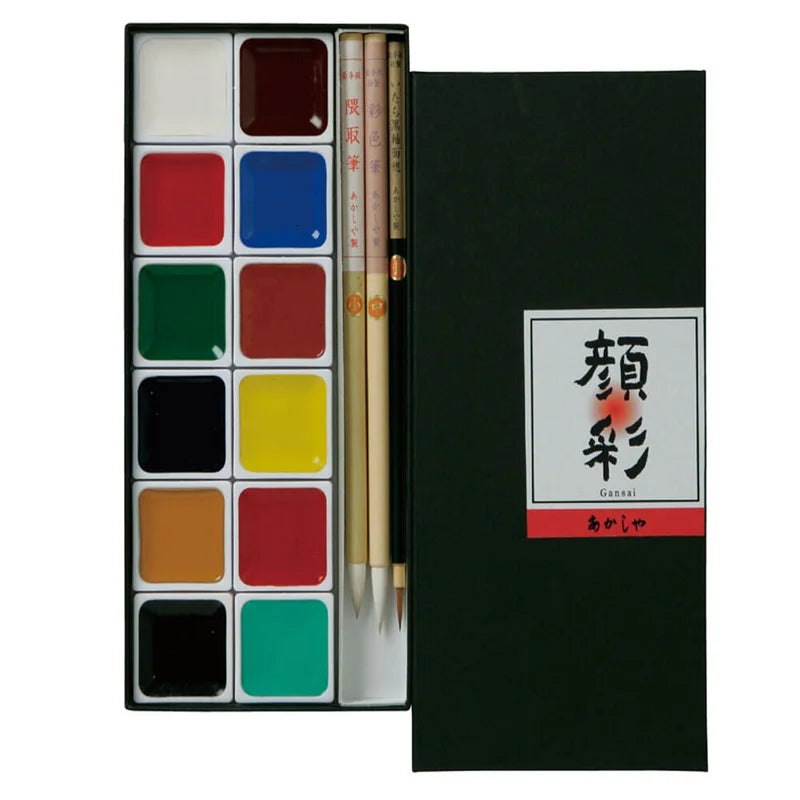 Akashiya Gan-Sai // Watercolor Set — OPEN EDITIONS