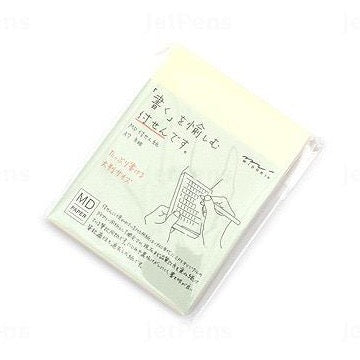 Midori MD Notebook - A5 Plain Paper : Memo Paper Pads : Office  Products